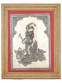 ISLAMIC FEMALE PORTRAIT ENGRAVED METAL PLATE SIGNED