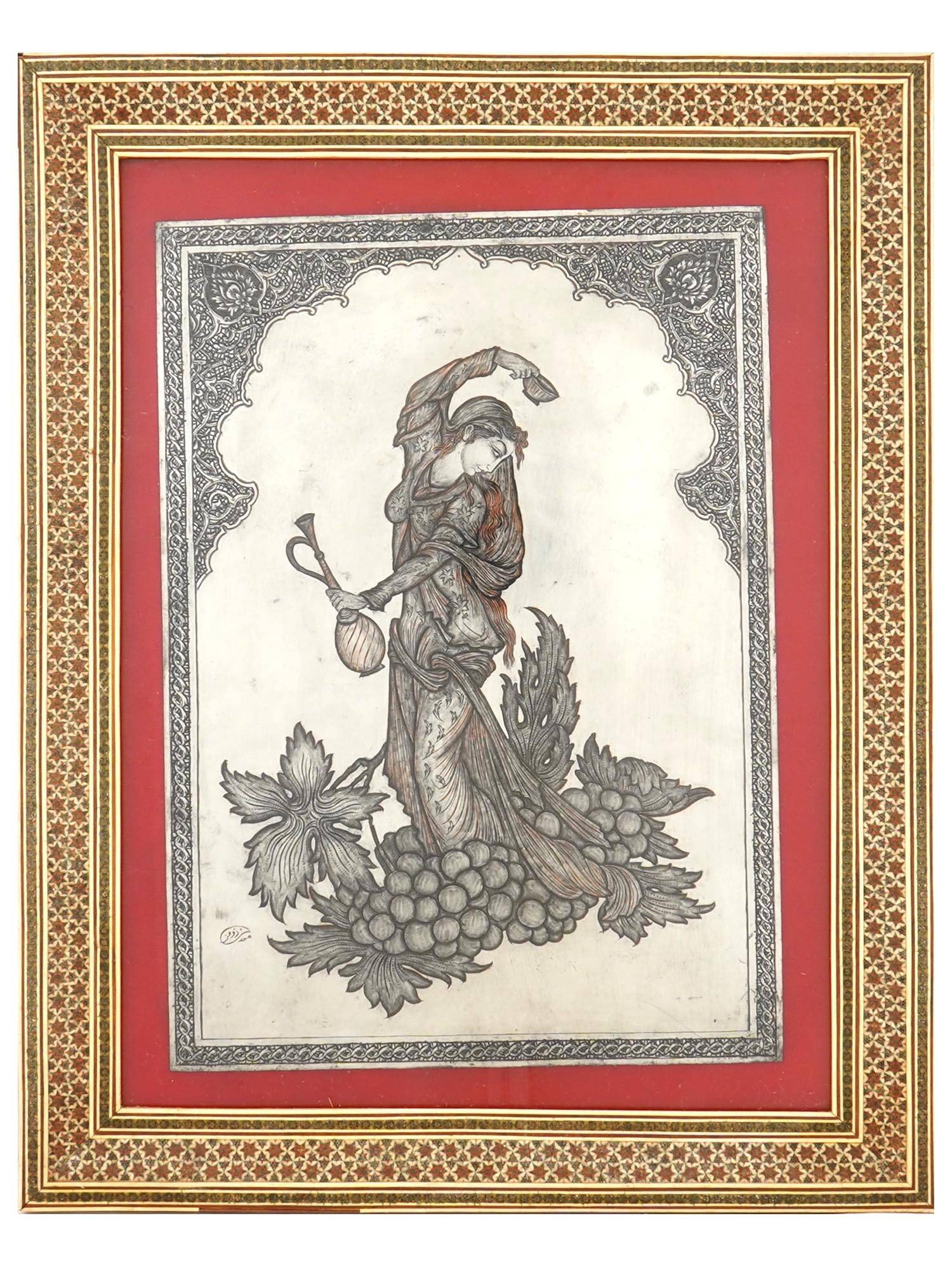 ISLAMIC FEMALE PORTRAIT ENGRAVED METAL PLATE SIGNED (1 of 5)