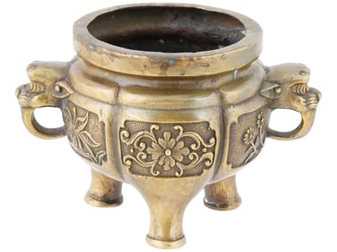 ANTIQUE CHINESE XUANDE COPPER TRIPOD INCENSE BURNER