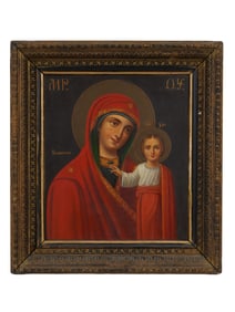 19TH CENTURY RUSSIAN MOTHER OF GOD KAZANSKAYA ICON