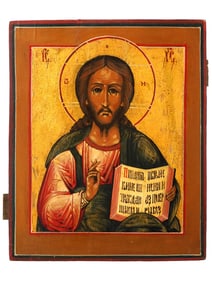 ANTIQUE 19TH C RUSSIAN ICON OF LORD ALMIGHTY
