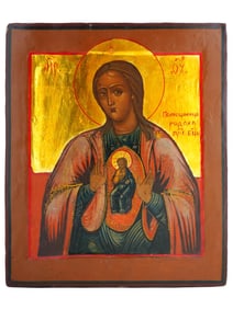 ANTIQUE 19TH C RUSSIAN ICON HELP IN CHILDBIRTH