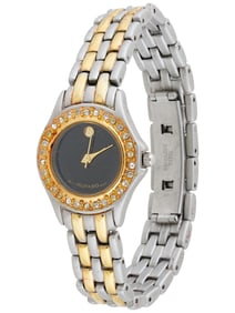 VINTAGE MOVADO STAINLESS STEEL QUARTZ WRISTWATCH