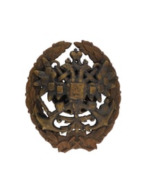 IMPERIAL RUSSIAN BRONZE MARITIME ACADEMY BADGE