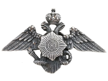 RUSSIAN IMPERIAL SILVER BADGE NICHOLAS CAVALRY SCHOOL