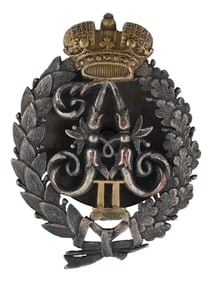 IMPERIAL RUSSIAN MILITARY BADGE FOR LOWER RANKS