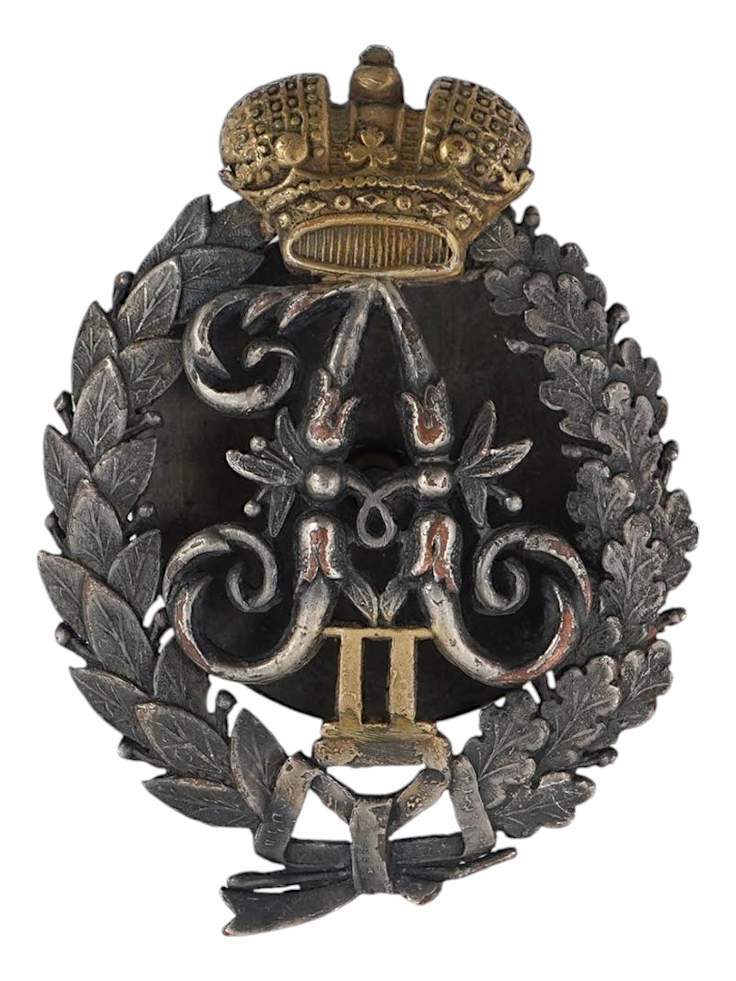 IMPERIAL RUSSIAN MILITARY BADGE FOR LOWER RANKS: An Imperial Russian bronze military badge, for lower ranks who served in the military under Alexander II. Crowned monogram AII and laurel wreath. Screw backing. Historical Collectibles And Relics, Mil