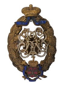 RUSSIAN IMPERIAL 200 YEARS SAINT PETERSBURG BADGE