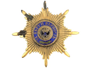 RUSSIAN GILT ENAMEL ST ANDREW COCKADE CAP BADGE