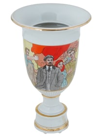 RUSSIAN SOVIET ERA PORCELAIN VASE LENIN WITH WORKERS
