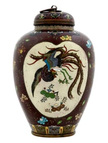 ANTIQUE JAPANESE MEIJI CLOISONNE ENAMEL GINGER JAR