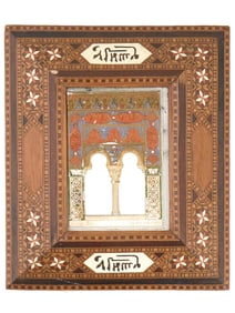 ANTIQUE MOROCCAN WOOD MOTHER OF PEARL WALL FRAME
