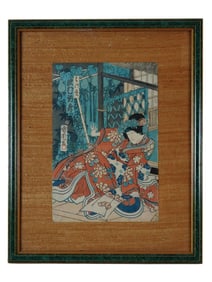 KUNICHIKA TOYOHARA MANNER JAPANESE WOODBLOCK PRINT