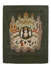 ANTIQUE 19TH C RUSSIAN ICON HEAVENLY JERUSALEM