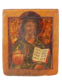 ANTIQUE 19TH C RUSSIAN ICON LORD ALMIGHTY