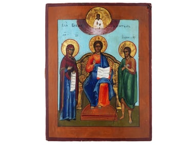 ANTIQUE 19C RUSSIAN ORTHODOX ICON OF DEESIS