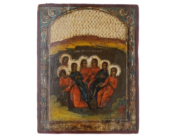 ANTIQUE RUSSIAN ORTHODOX ICON OF SEVEN SLEEPERS