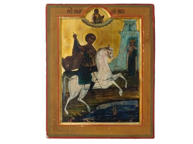 ANTIQUE 19TH C RUSSIAN ORTHODOX ICON OF SAINT GEORGE