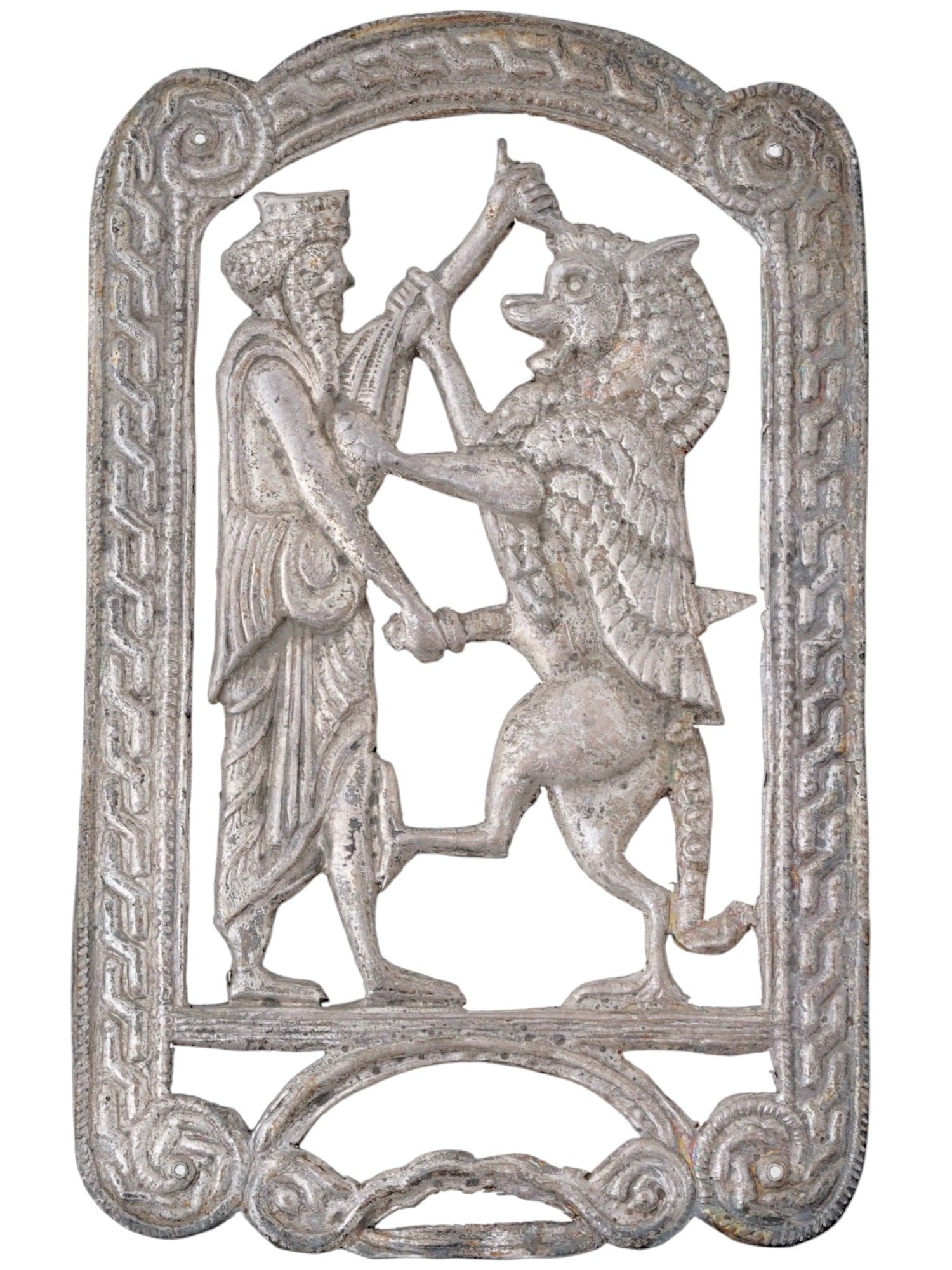 ANCIENT PERSIAN EMBOSSED SILVER PLAQUE 500 BC (1 of 4)