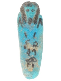 ANCIENT EGYPTIAN GLAZED FAIENCE USHABTI FIGURINE