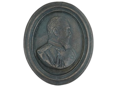 RUSSIAN BAS RELIEF PLAQUE TSAR ALEXANDER III PORTRAIT