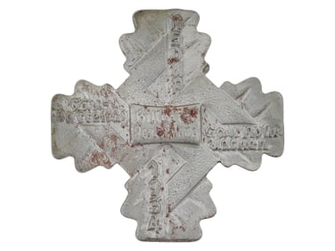 WWII GERMAN GAU KOLN AACHEN PARTEITAG TINNIE 1934 BADGE