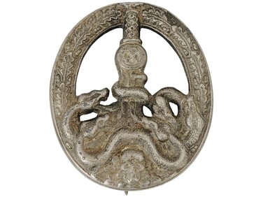 WWII NAZI GERMAN ANTI PARTISAN 900 SILVER BADGE