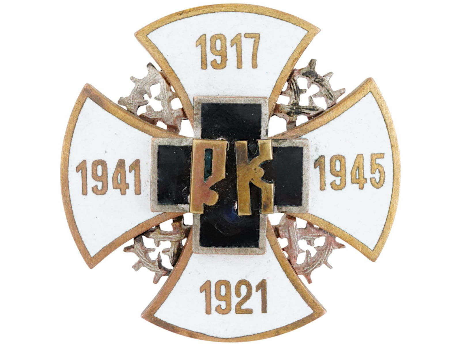 WWII RUSSIAN CORPS IN THE BALKANS CROSS MEDAL (1 of 4)