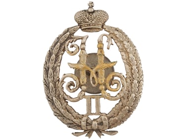 RUSSIAN IMPERIAL NICHOLAS II BADGE OF ADJUTANT GENERAL
