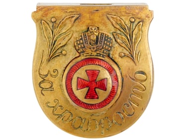 RUSSIAN IMPERIAL SHIELD BADGE W ORDER OF ST ANNE
