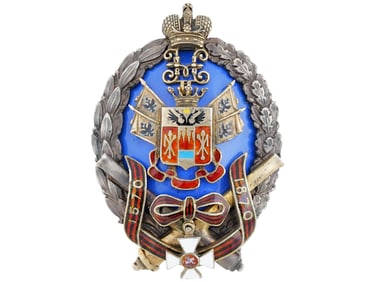 RUSSIAN SILVER REGIMENTAL BADGE OF DON COSSACK ARMY