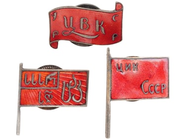 LOT OF THREE SOVIET ERA AWARD BADGES