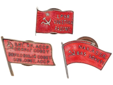 LOT OF THREE SOVIET ERA ENAMEL AWARD BADGES