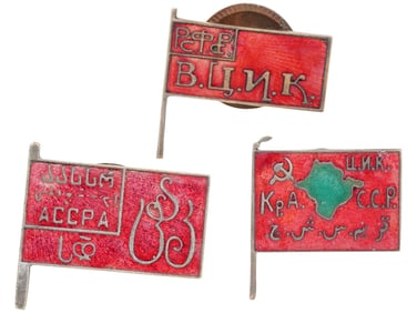 LOT OF THREE SOVIET CENTRAL EXECUTIVE COMMITTEE BADGES