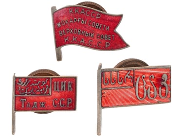 LOT OF THREE SOVIET ERA ENAMEL AWARD BADGES