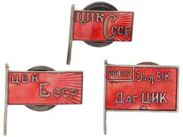 LOT OF THREE SOVIET CENTRAL EXECUTIVE COMMITTEE BADGES