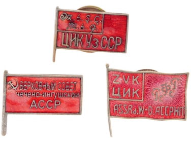 LOT OF THREE SOVIET CENTRAL EXECUTIVE COMMITTEE BADGES