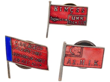 LOT OF THREE SOVIET ERA ENAMEL AWARD BADGES