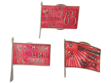 LOT OF THREE SOVIET ERA ENAMEL AWARD BADGES