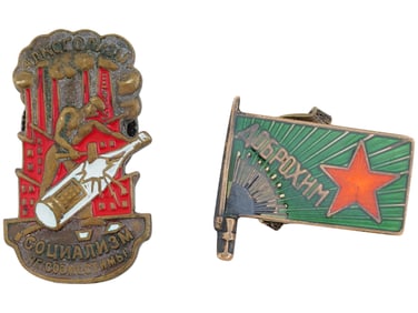LOT OF 2 RUSSIAN SOVIET ERA MILITARY AWARD BADGES