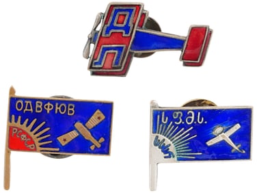 LOT OF THREE SOVIET ERA VOLUNTARY SOCIETIES BADGES