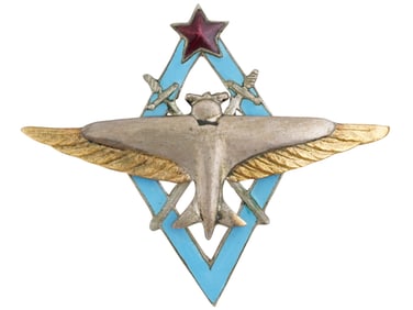 SOVIET BADGE PILOT OF MILITARY AVIATION SCHOOL