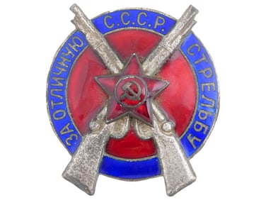 SOVIET BADGE FOR EXCELLENT SHOOTING OF THE USSR