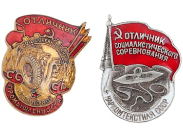 RUSSIAN SOVIET ERA PINS EXCELLENT INDUSTRY WORKER
