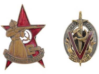 SOVIET EXCELLENT SHOOTING AND HONORARY WORKER BADGES