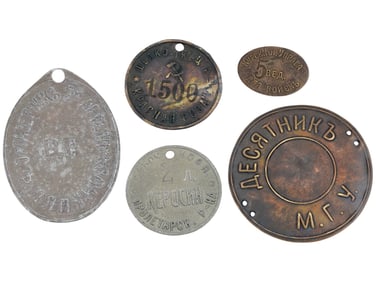 RUSSIAN SOVIET ERA CIVILIAN WORK AND FACTORY TAGS