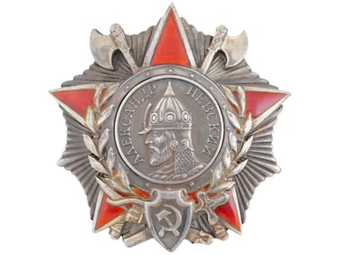 RUSSIAN SOVIET ERA ORDER OF ALEXANDER NEVSKY MEDAL