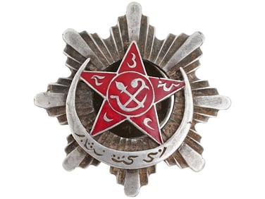 PRE WWII SOVIET ORDER OF THE KHOREZM REPUBLIC