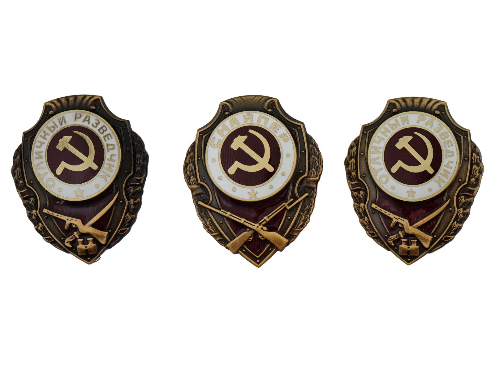 WWII SOVIET SNIPER AND RECONNAISSANCE BADGES (1 of 3)