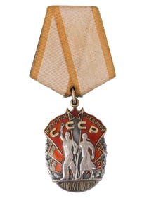 RUSSIAN SOVIET SILVER ENAMEL ORDER THE BADGE OF HONOR
